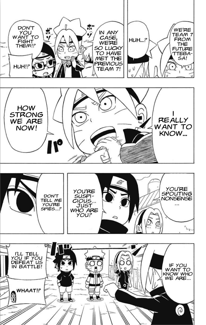 Page 7 Chapter 21 Boruto: Saikyo Dash Generations