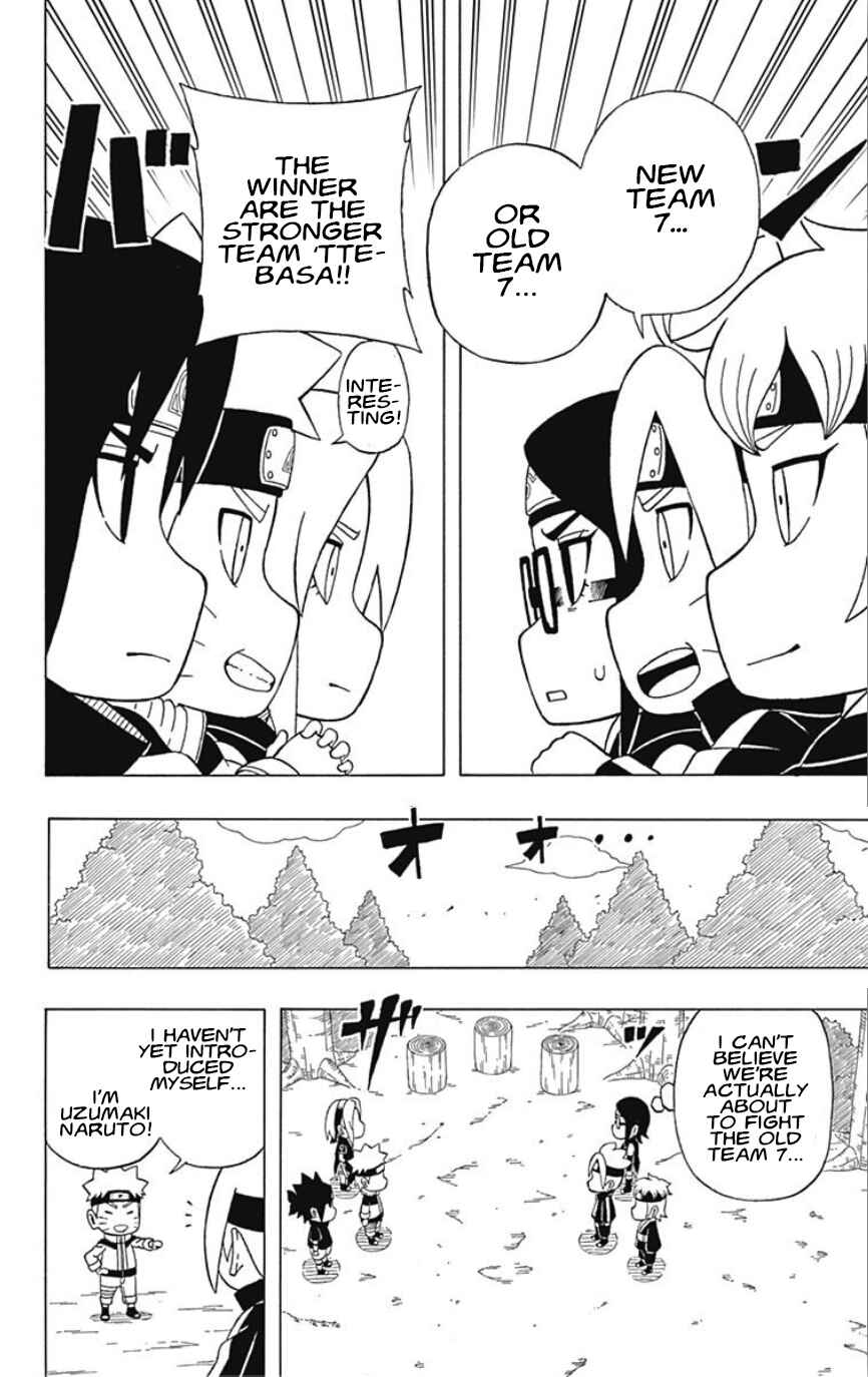 Page 8 Chapter 21 Boruto: Saikyo Dash Generations