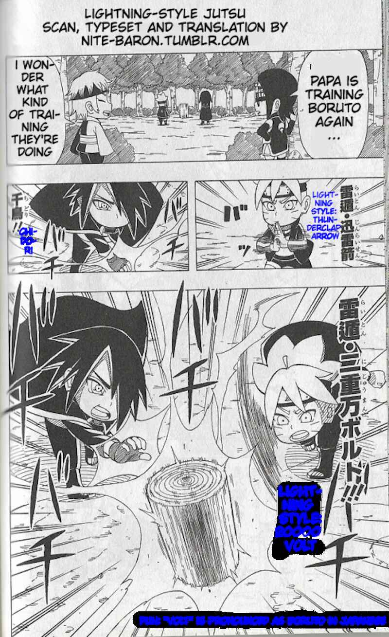 Page 10 Chapter 10 Boruto: Saikyo Dash Generations