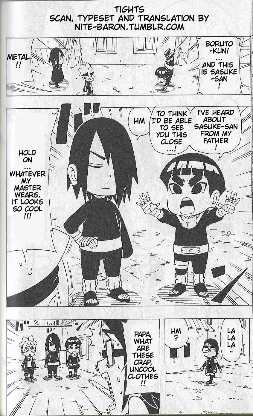Page 16 Chapter 10 Boruto: Saikyo Dash Generations