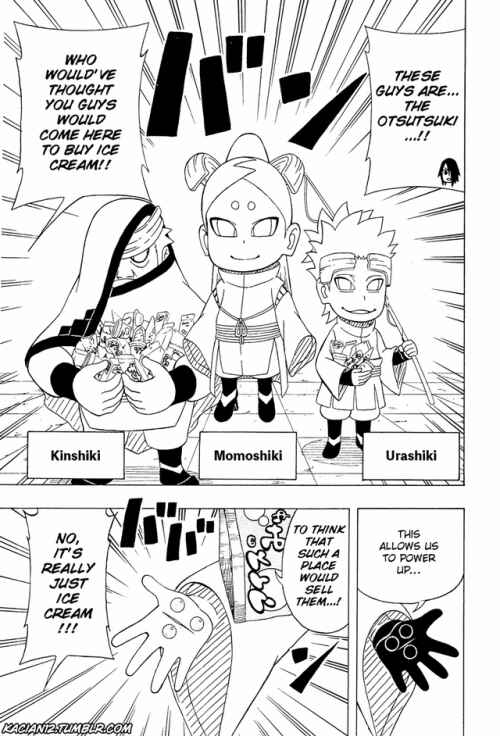 Page 25 Chapter 10 Boruto: Saikyo Dash Generations