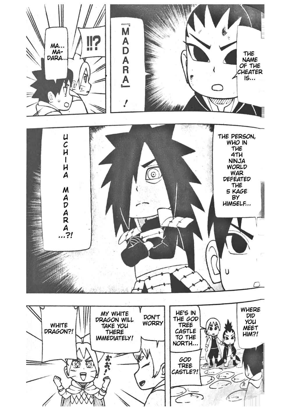 Page 14 Chapter 27 Boruto: Saikyo Dash Generations