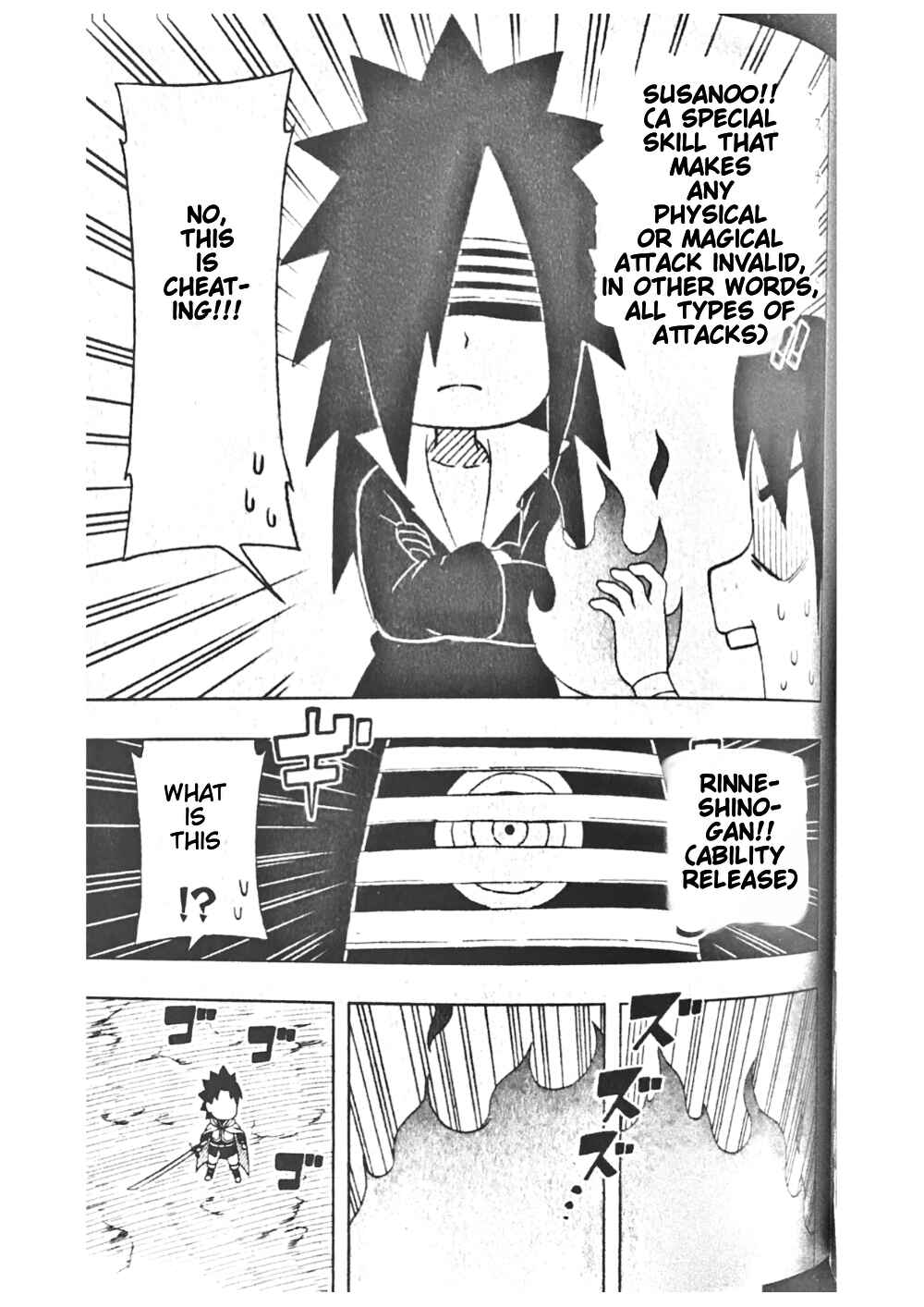Page 22 Chapter 27 Boruto: Saikyo Dash Generations