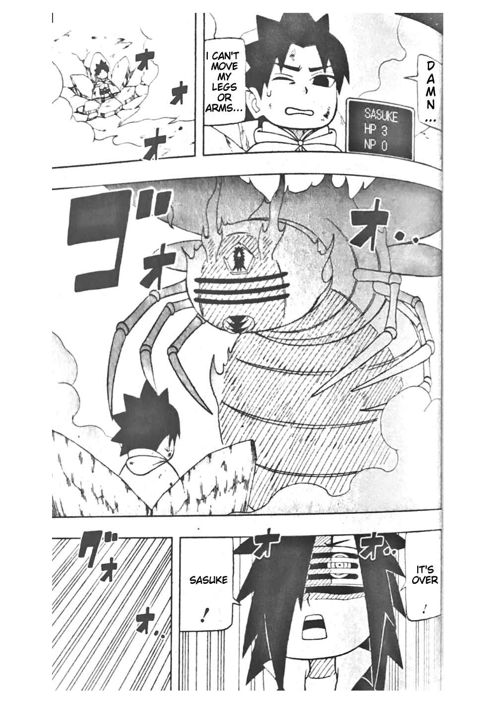 Page 24 Chapter 27 Boruto: Saikyo Dash Generations
