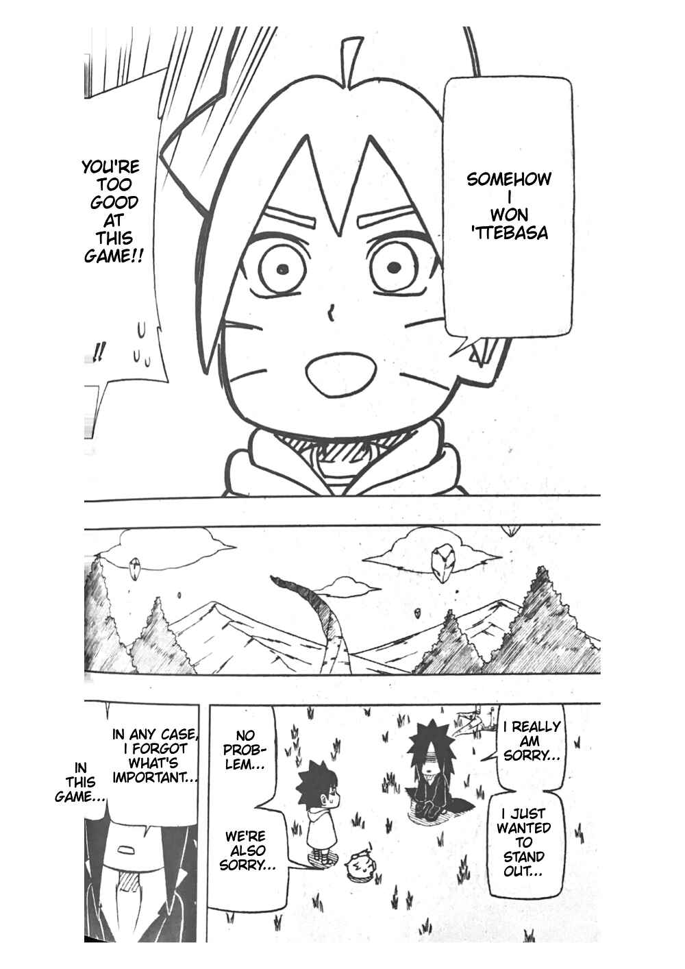 Page 26 Chapter 27 Boruto: Saikyo Dash Generations