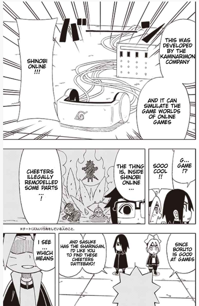 Page 3 Chapter 27 Boruto: Saikyo Dash Generations