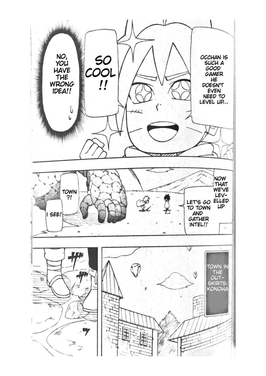 Page 8 Chapter 27 Boruto: Saikyo Dash Generations