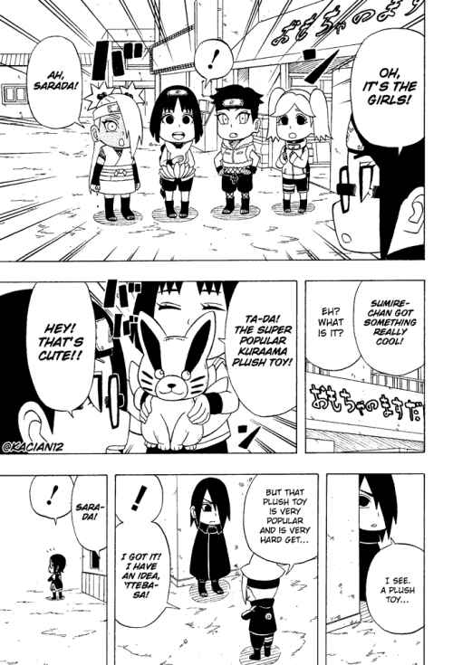 Page 13 Chapter 22 Boruto: Saikyo Dash Generations