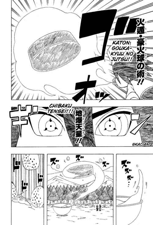 Page 18 Chapter 22 Boruto: Saikyo Dash Generations