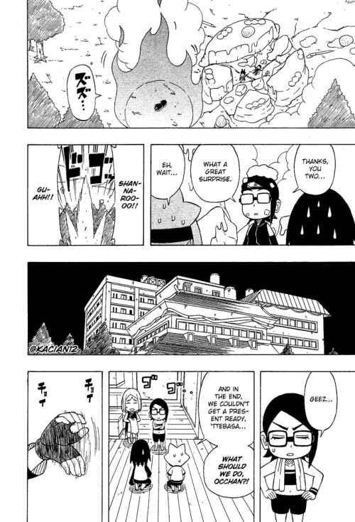 Page 22 Chapter 22 Boruto: Saikyo Dash Generations