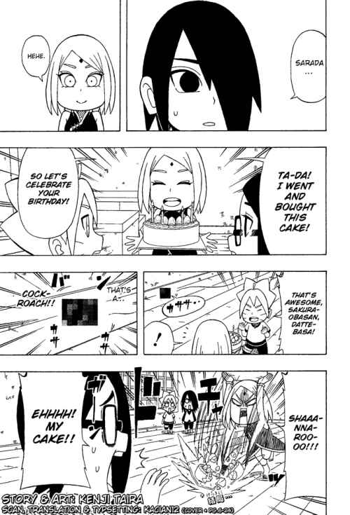 Page 25 Chapter 22 Boruto: Saikyo Dash Generations