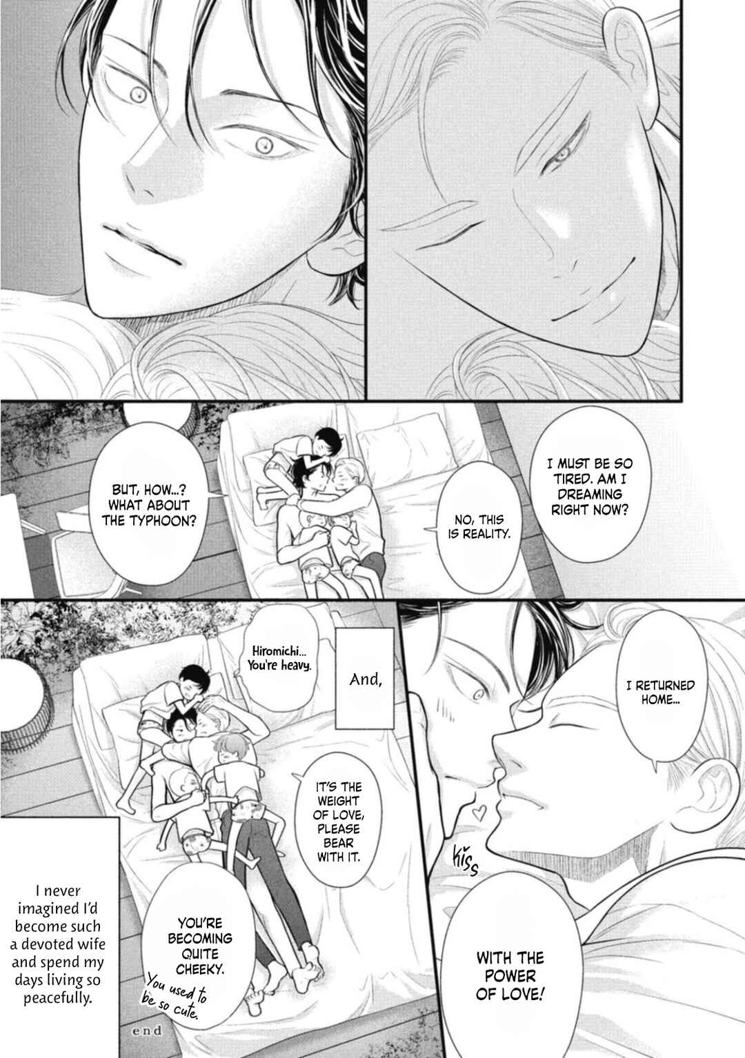 Page 7 Chapter 8 Tokyo -Shiki-