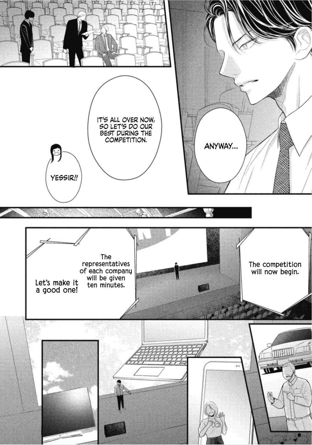 Page 10 Chapter 6 Tokyo -Shiki-