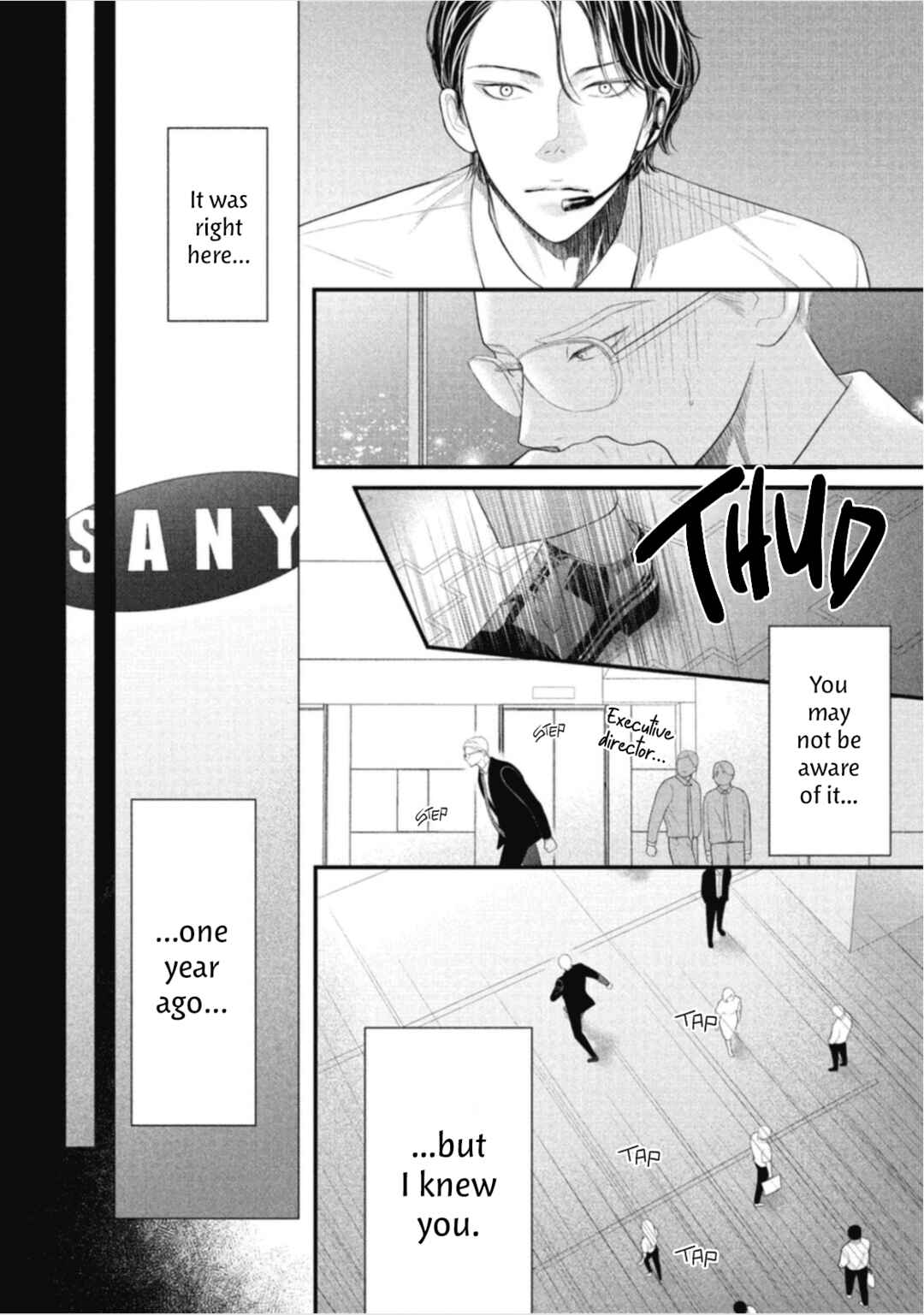 Page 16 Chapter 6 Tokyo -Shiki-