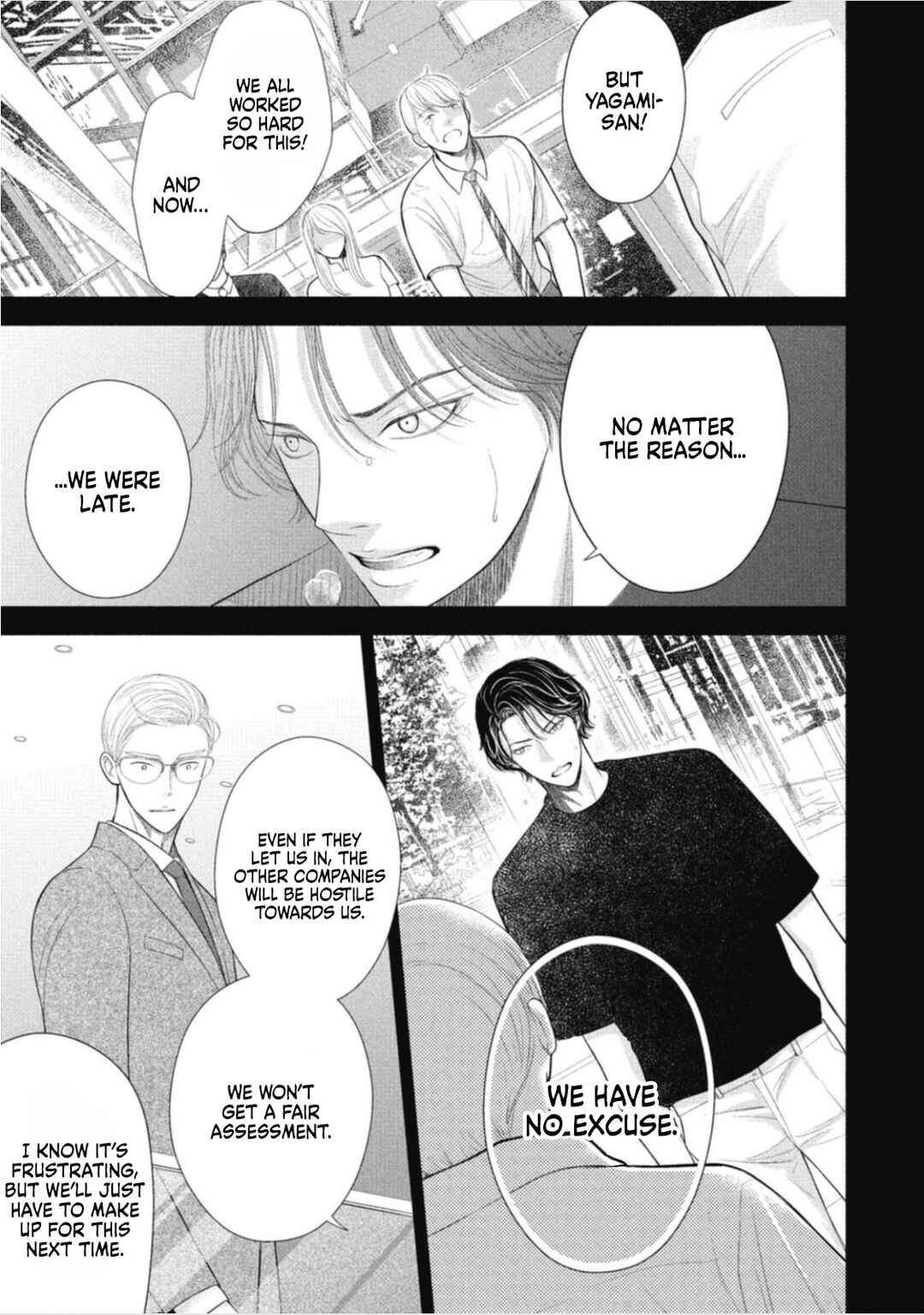 Page 19 Chapter 6 Tokyo -Shiki-