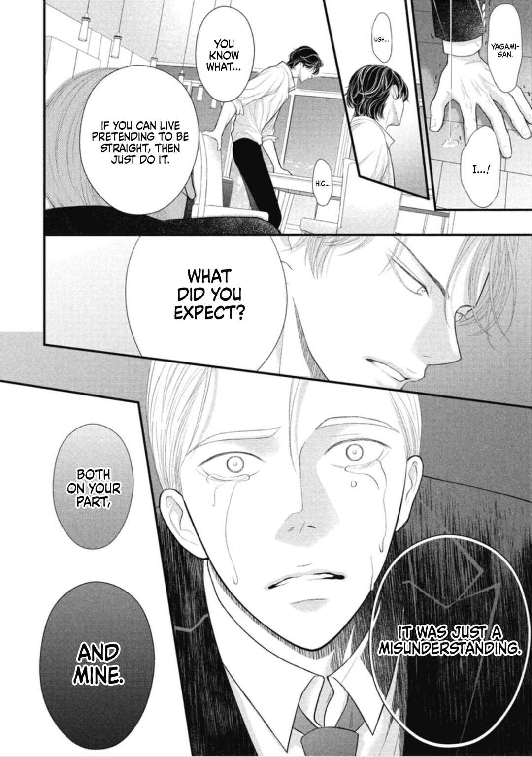Page 36 Chapter 6 Tokyo -Shiki-