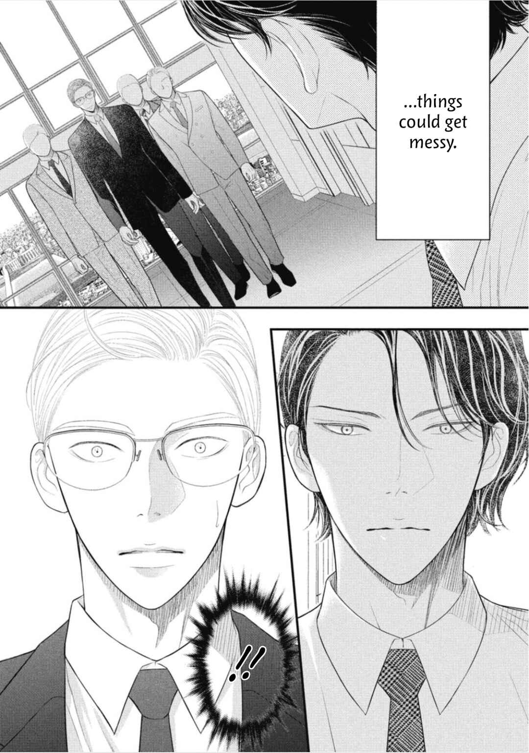 Page 6 Chapter 6 Tokyo -Shiki-