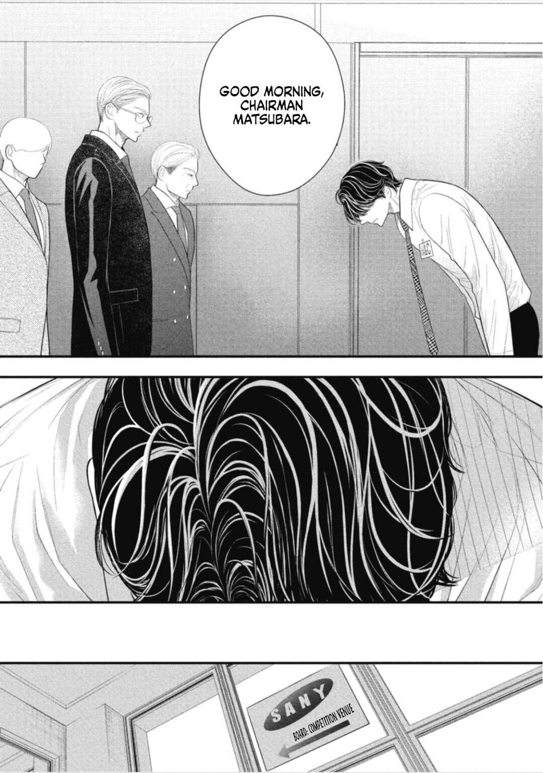 Page 8 Chapter 6 Tokyo -Shiki-