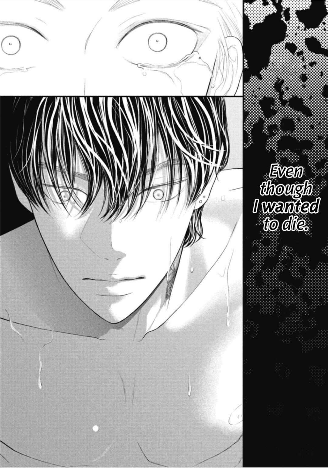 Page 26 Chapter 2 Tokyo -Shiki-