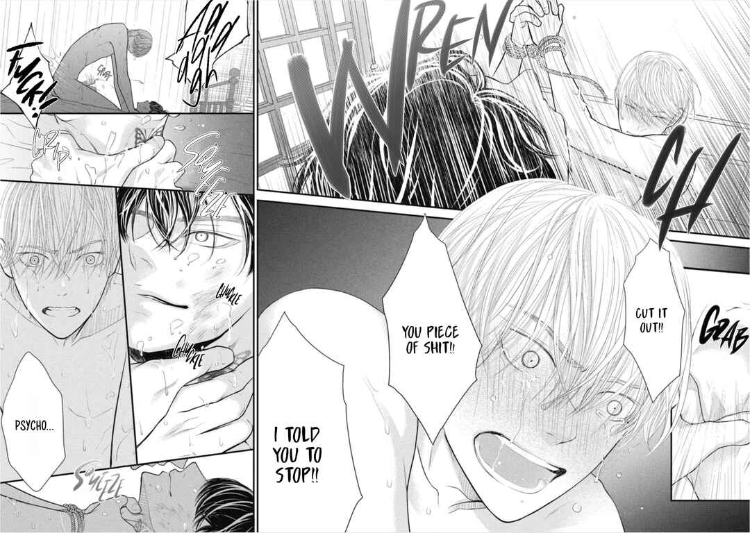 Page 29 Chapter 2 Tokyo -Shiki-