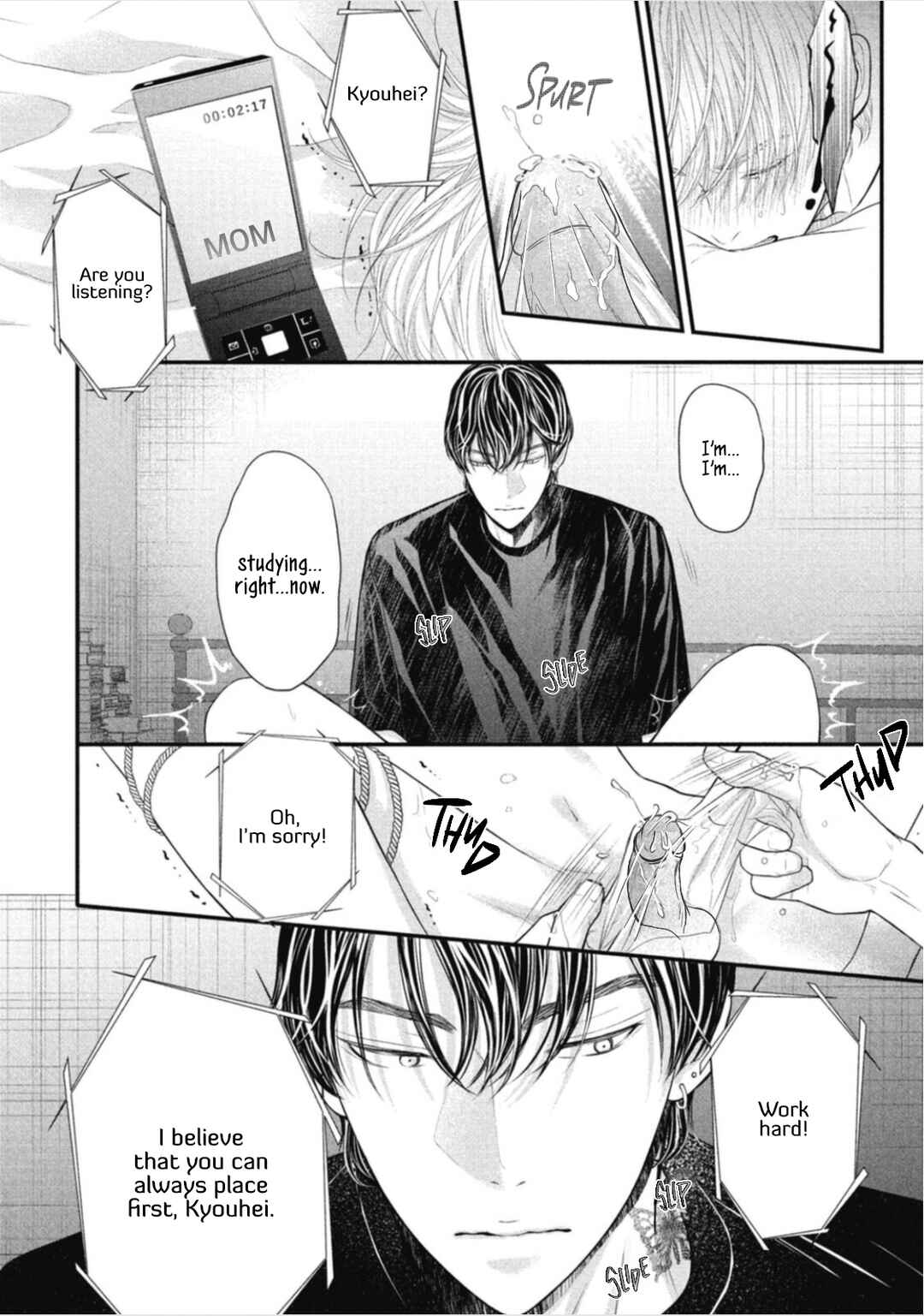 Page 37 Chapter 2 Tokyo -Shiki-