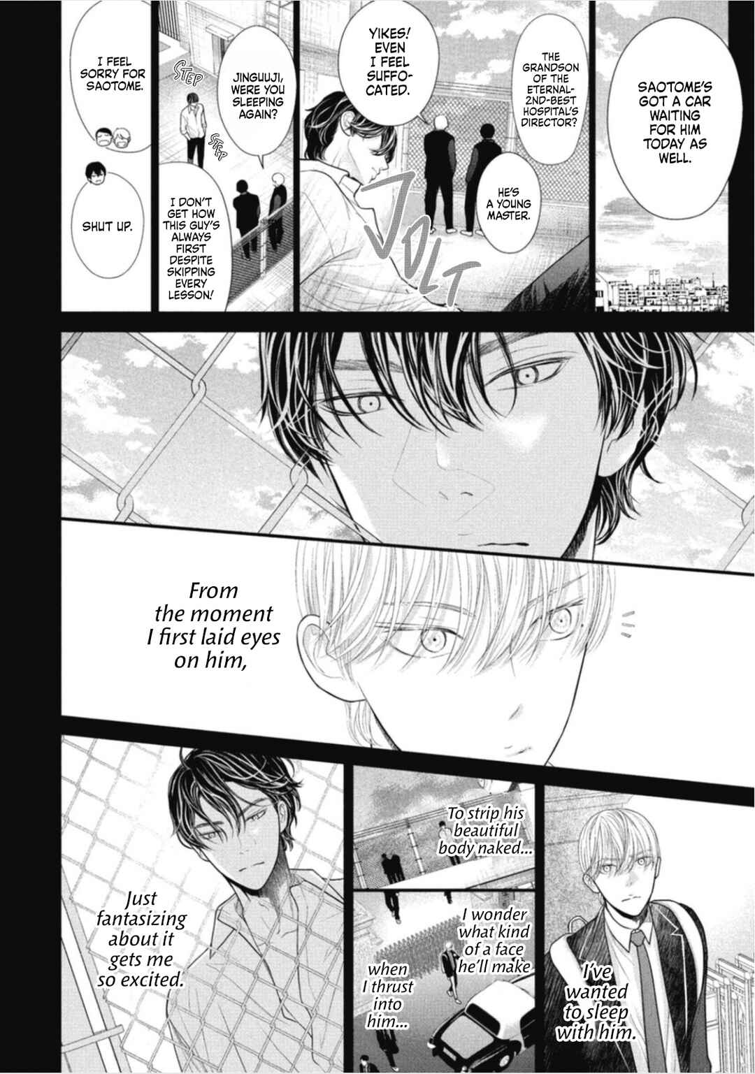 Page 41 Chapter 2 Tokyo -Shiki-
