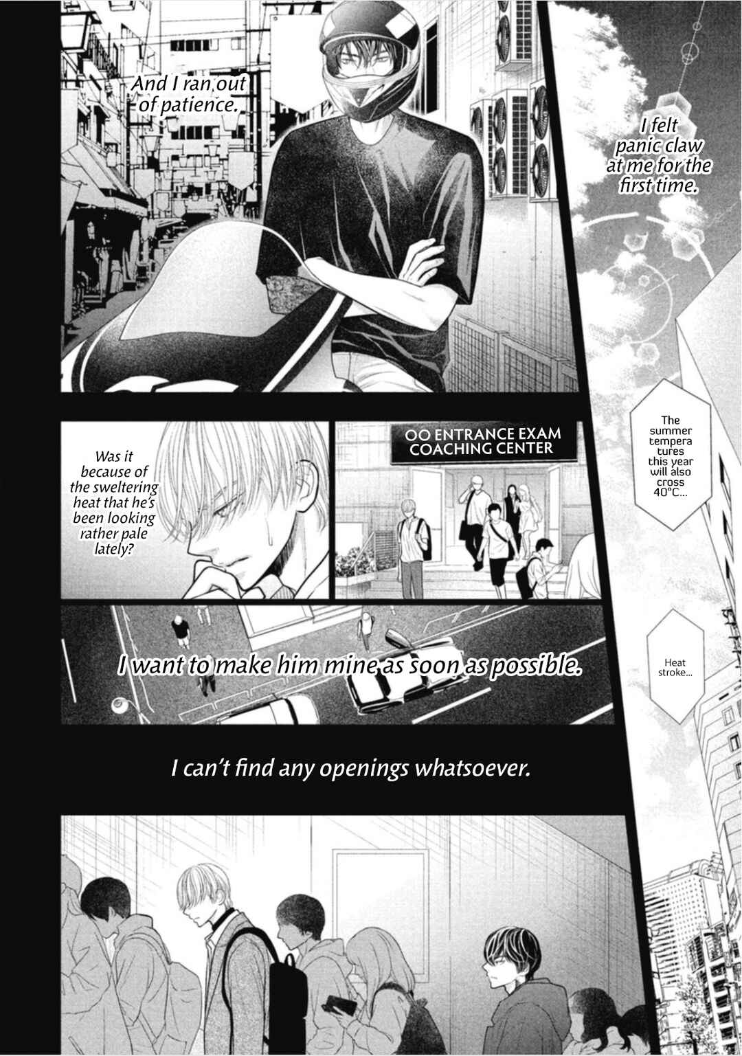 Page 43 Chapter 2 Tokyo -Shiki-