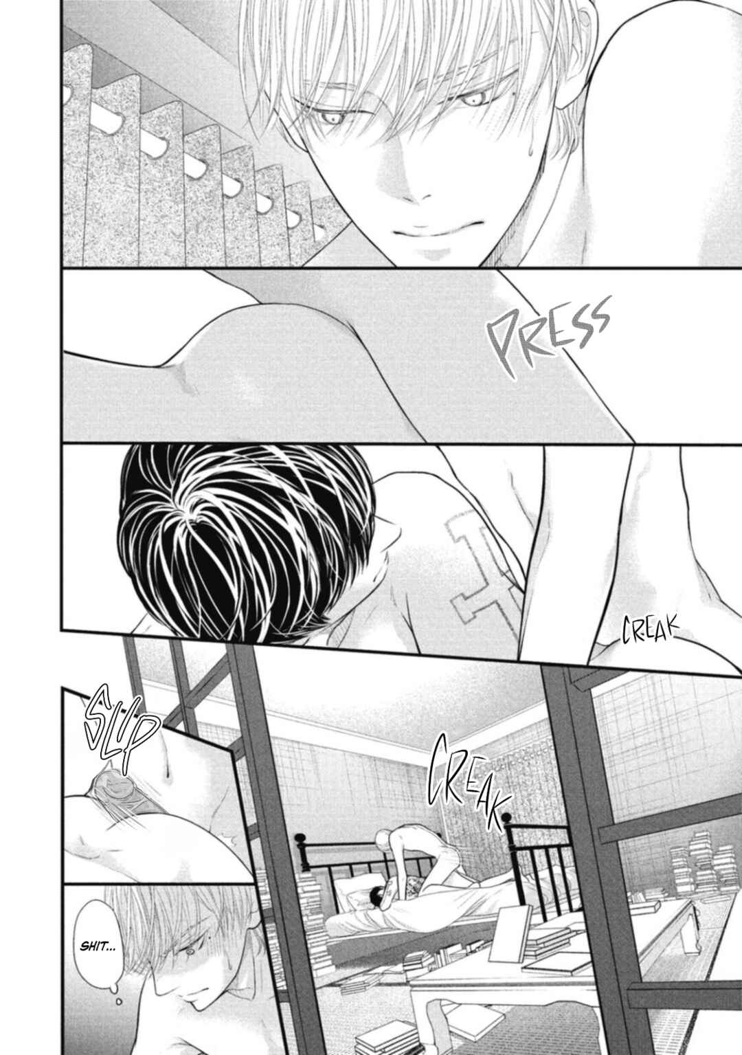 Page 7 Chapter 2 Tokyo -Shiki-