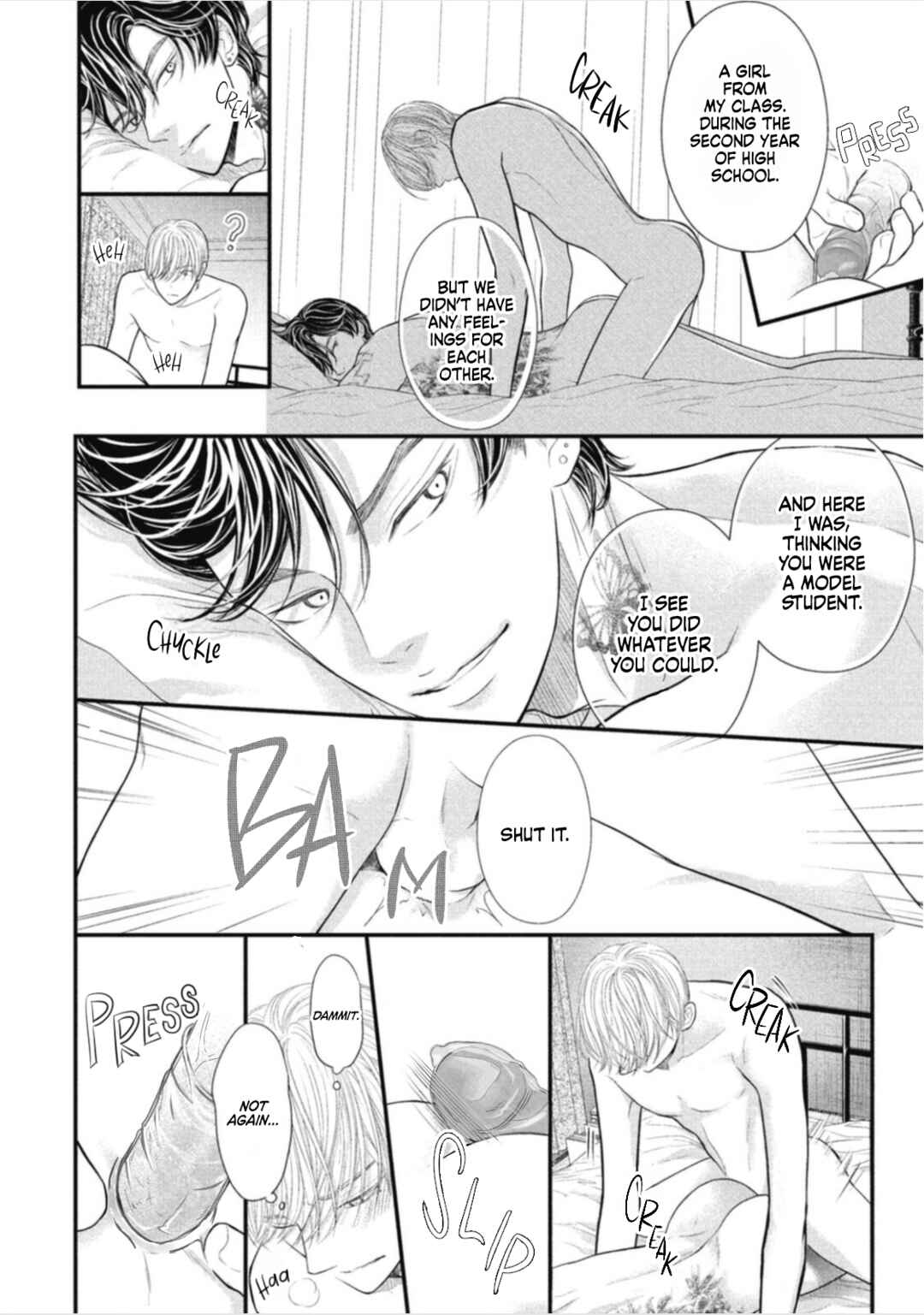 Page 9 Chapter 2 Tokyo -Shiki-