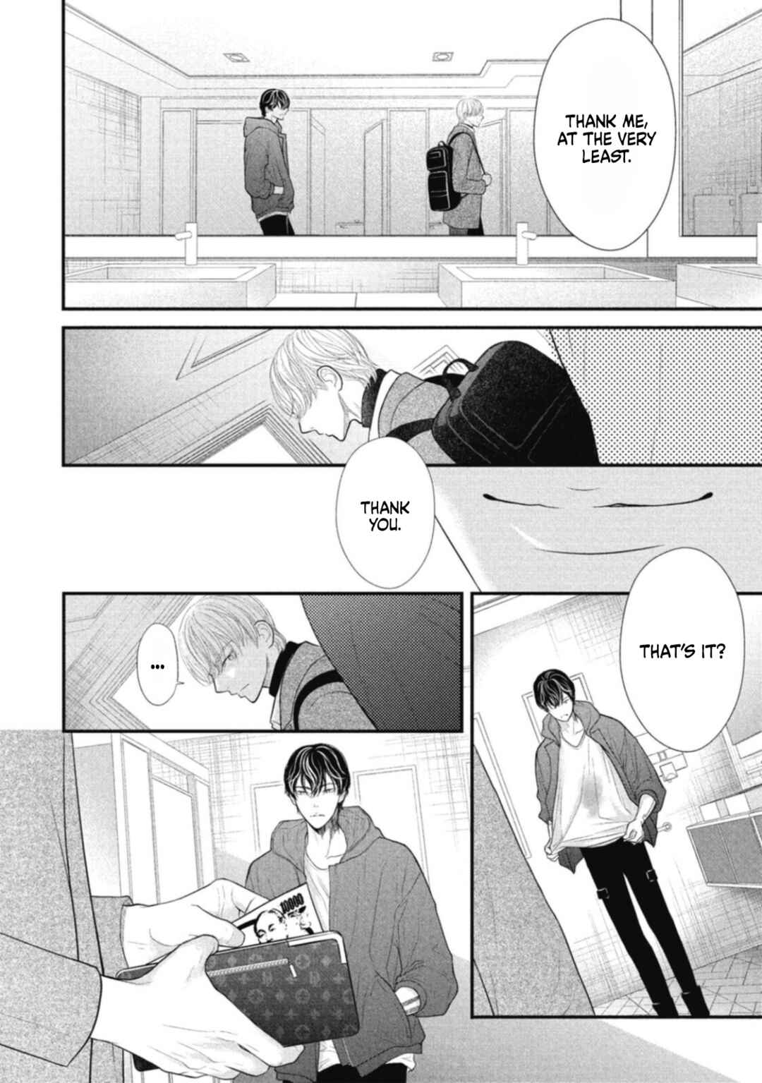 Page 14 Chapter 1 Tokyo -Shiki-