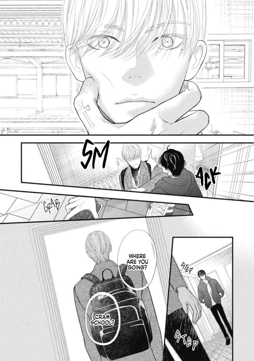 Page 16 Chapter 1 Tokyo -Shiki-