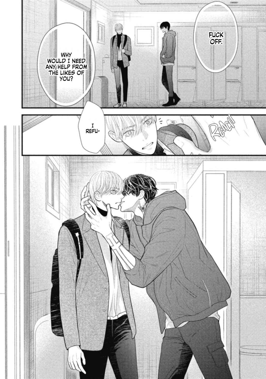 Page 18 Chapter 1 Tokyo -Shiki-