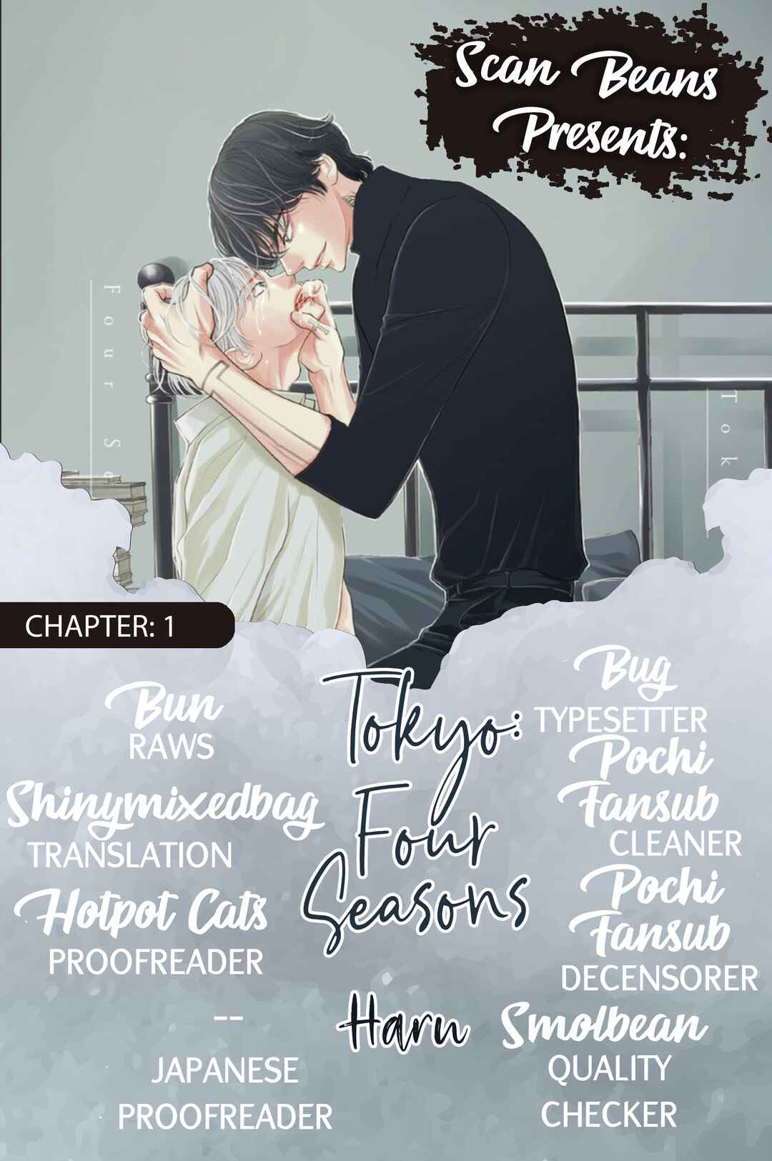 Page 2 Chapter 1 Tokyo -Shiki-
