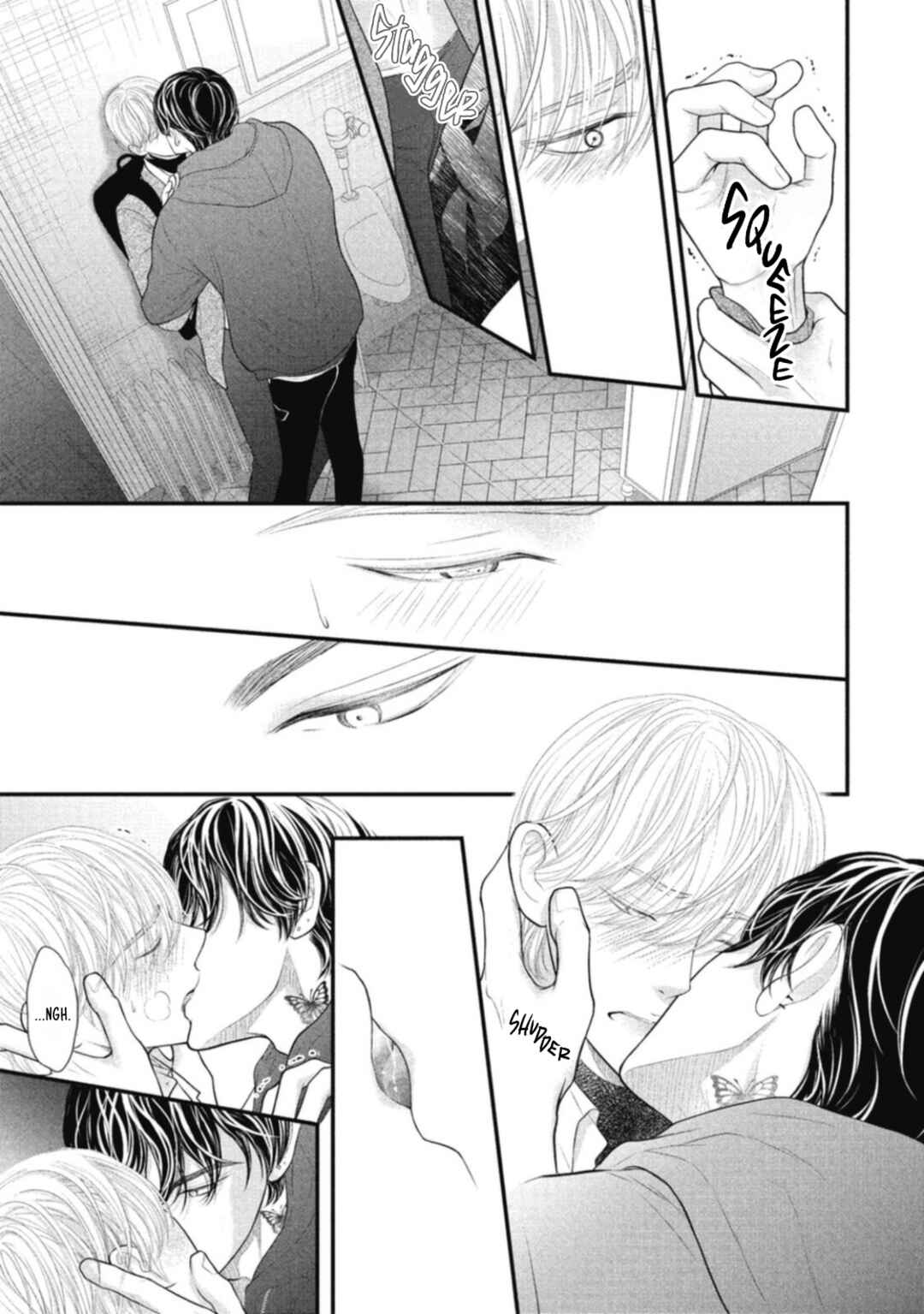 Page 21 Chapter 1 Tokyo -Shiki-