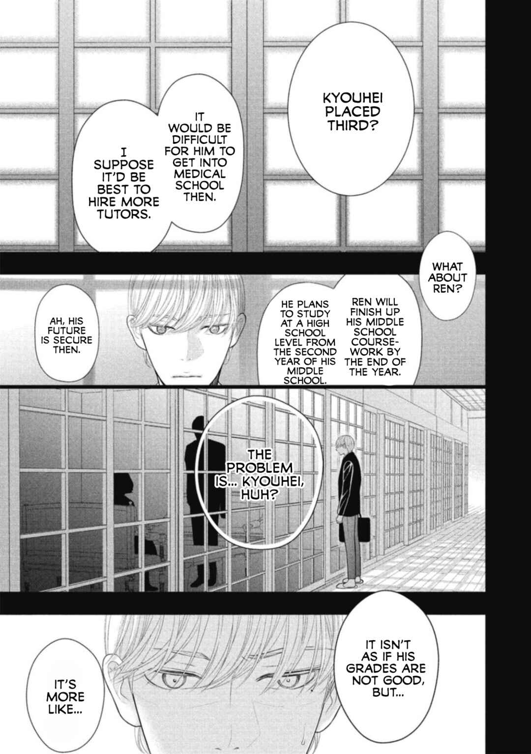 Page 25 Chapter 1 Tokyo -Shiki-