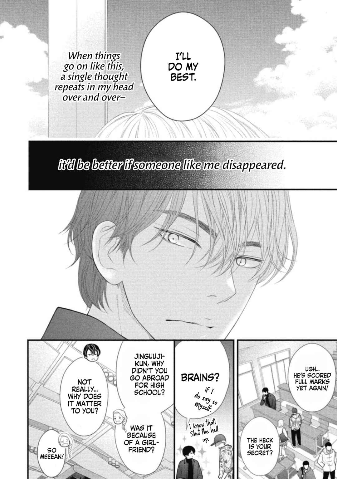 Page 28 Chapter 1 Tokyo -Shiki-