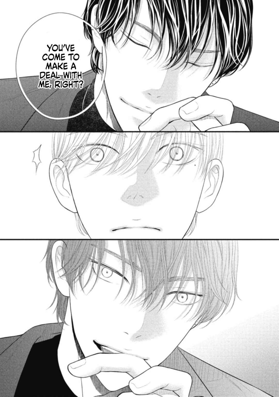 Page 31 Chapter 1 Tokyo -Shiki-