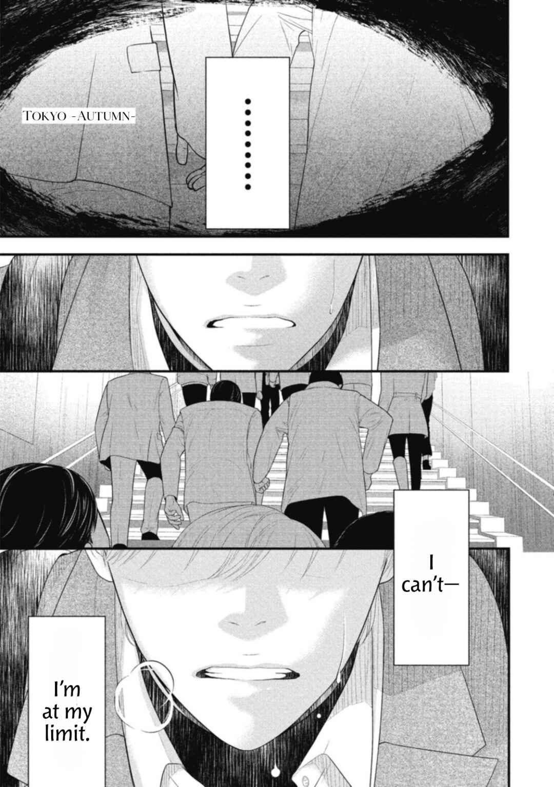 Page 6 Chapter 1 Tokyo -Shiki-