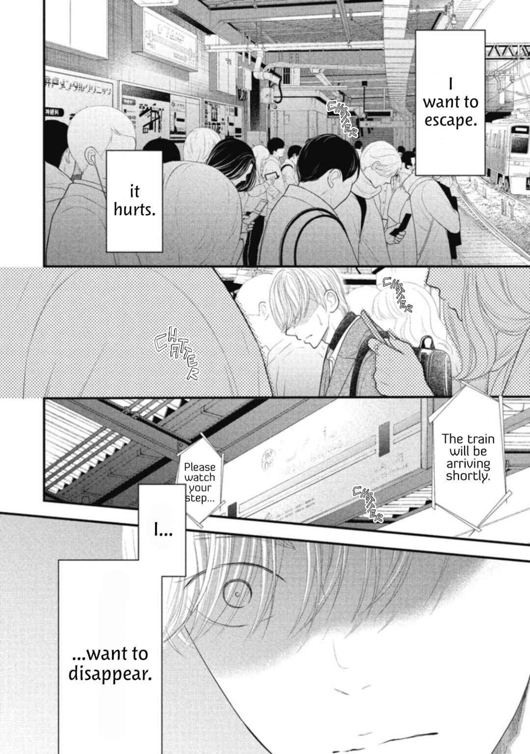Page 7 Chapter 1 Tokyo -Shiki-
