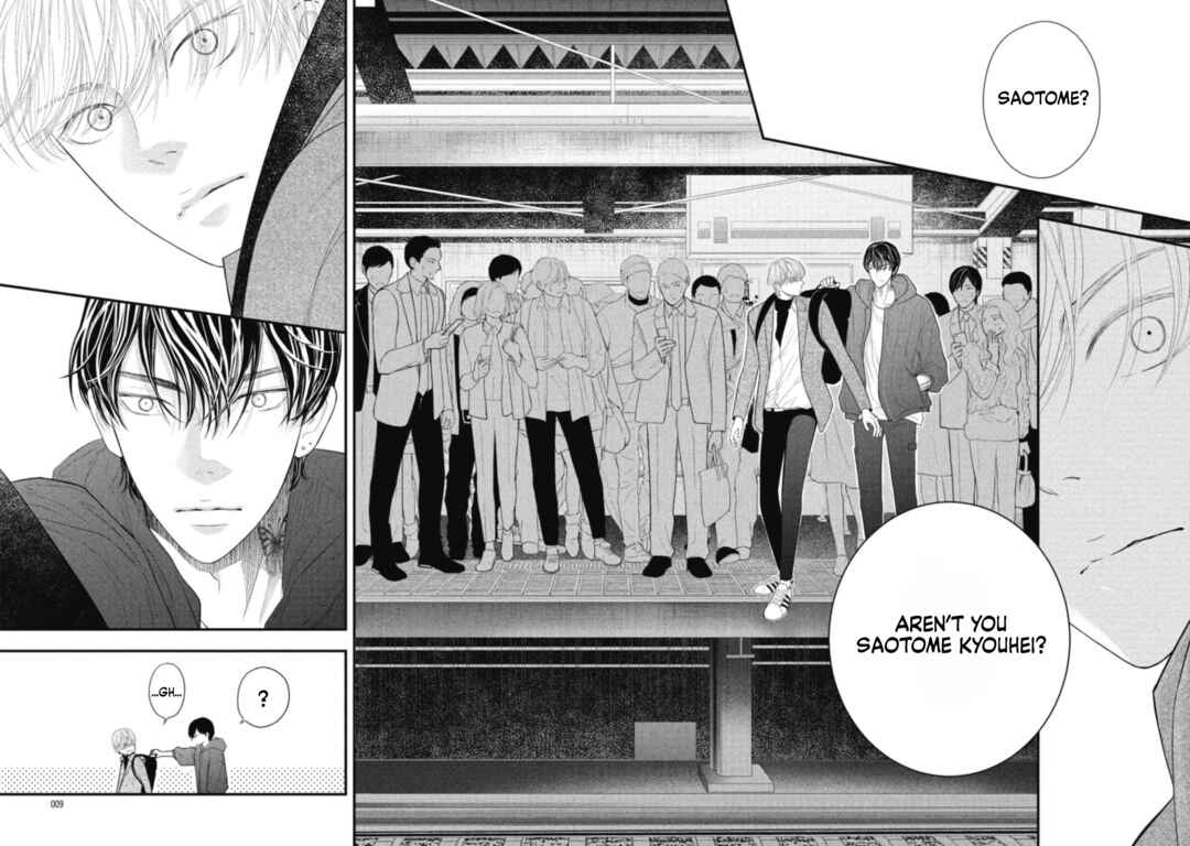 Page 9 Chapter 1 Tokyo -Shiki-