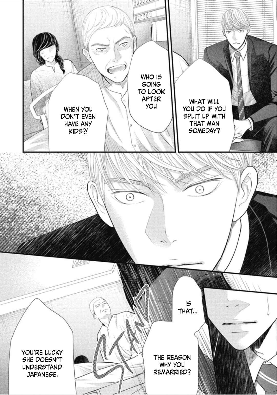 Page 13 Chapter 7 Tokyo -Shiki-