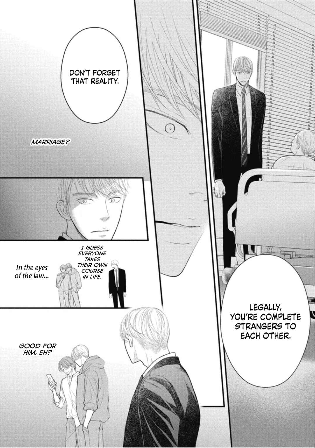 Page 15 Chapter 7 Tokyo -Shiki-