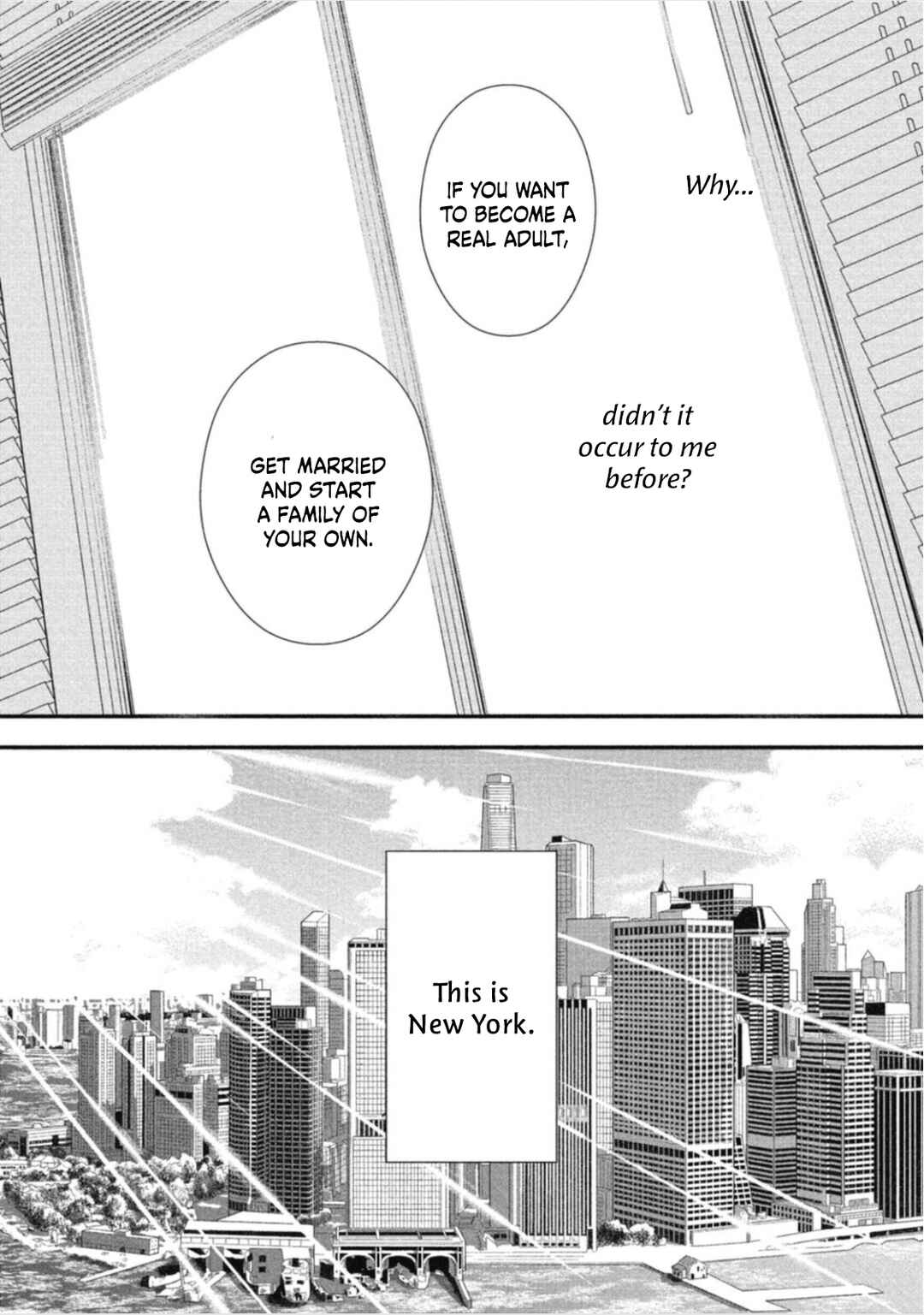 Page 17 Chapter 7 Tokyo -Shiki-