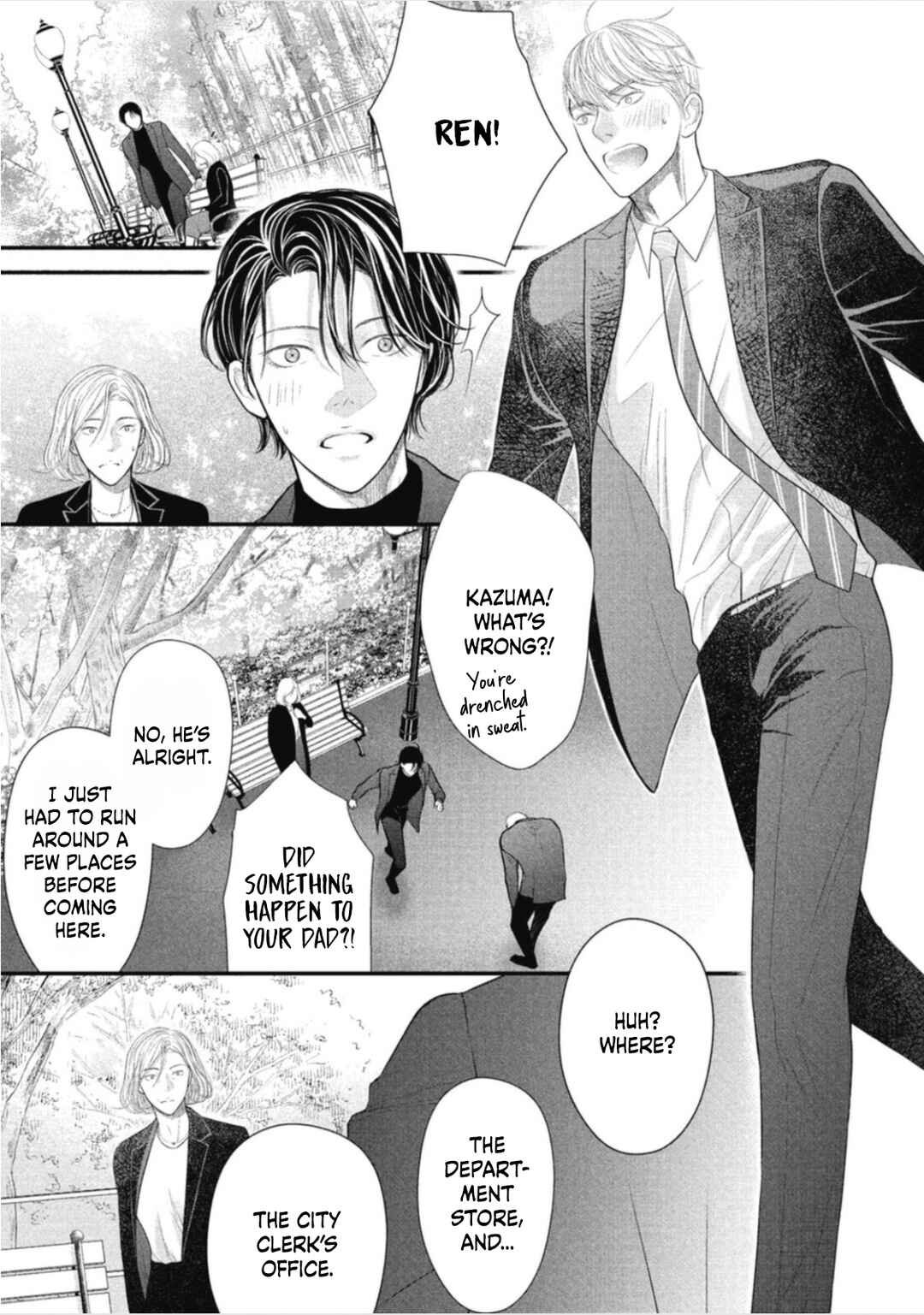 Page 22 Chapter 7 Tokyo -Shiki-