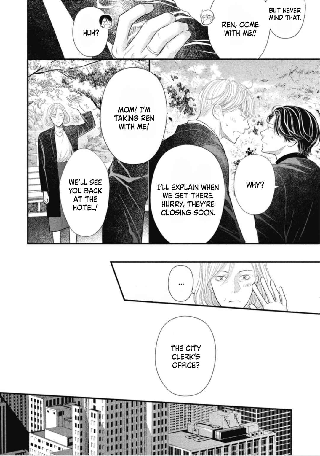 Page 23 Chapter 7 Tokyo -Shiki-