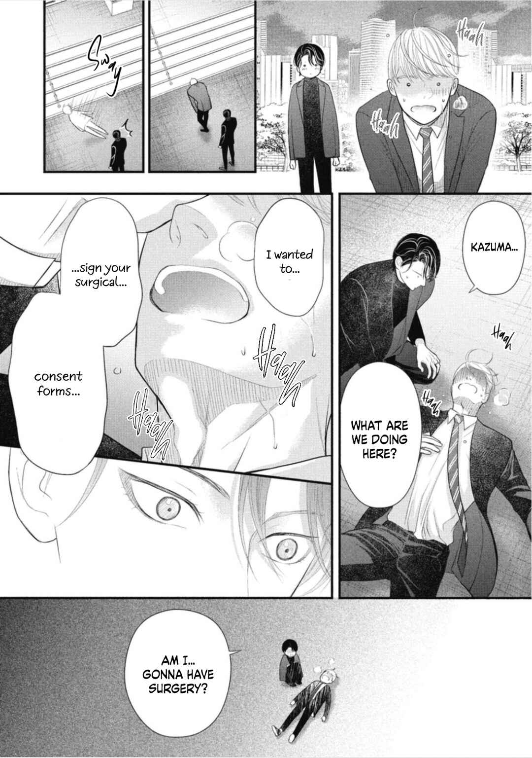 Page 25 Chapter 7 Tokyo -Shiki-