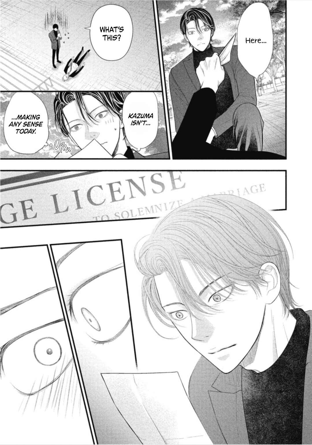 Page 26 Chapter 7 Tokyo -Shiki-