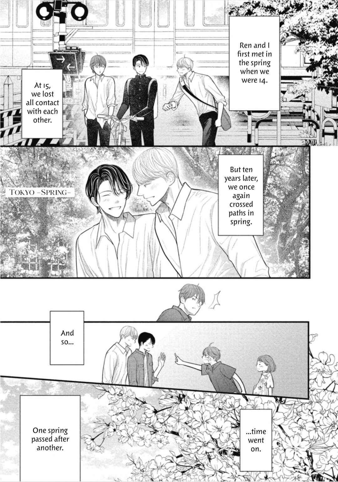 Page 3 Chapter 7 Tokyo -Shiki-