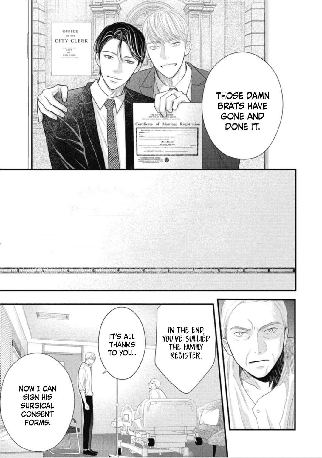 Page 33 Chapter 7 Tokyo -Shiki-