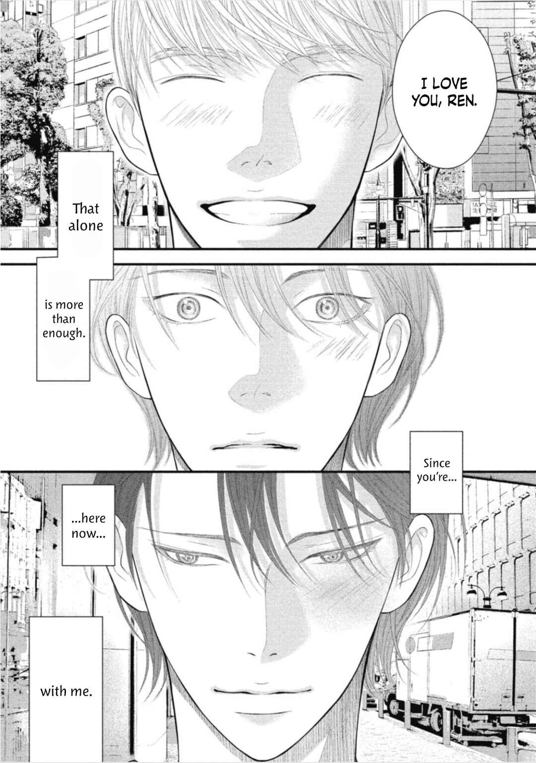 Page 37 Chapter 7 Tokyo -Shiki-